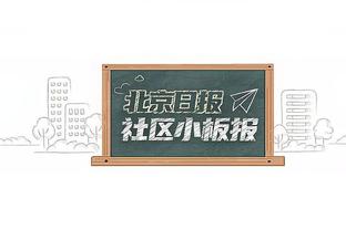 记者：皇马不会斥巨资买阿拉巴的替身，召回马林是最可行的选择